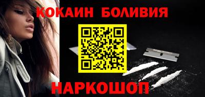 меф VHQ Рязань