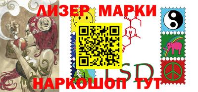 меф VHQ Рязань