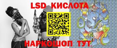 метадон Рузаевка