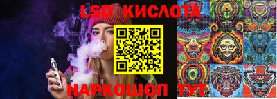 меф VHQ Рязань