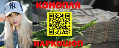 меф VHQ Рязань