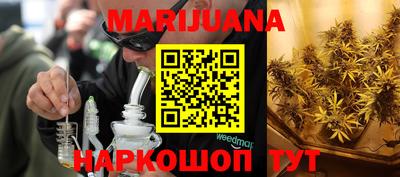меф VHQ Рязань