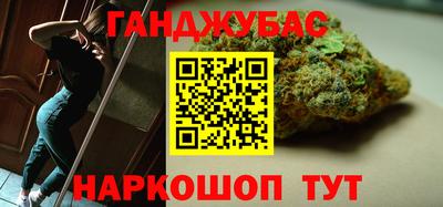 меф VHQ Рязань