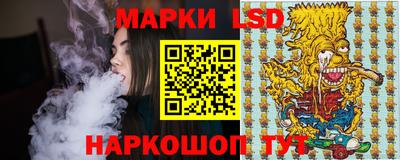 метадон Рузаевка