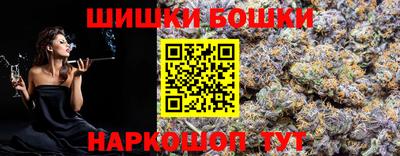 метадон Рузаевка