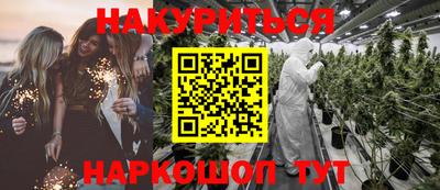 меф VHQ Рязань