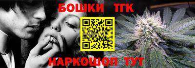 меф VHQ Рязань