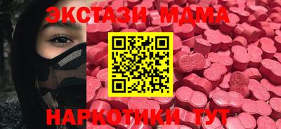 метадон Рузаевка