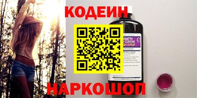 меф VHQ Рязань