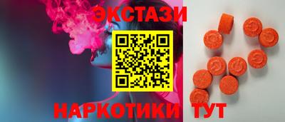 марихуана Рыбинск