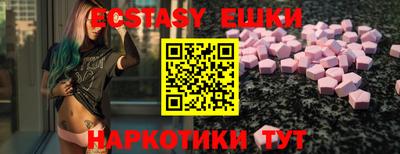 метадон Рузаевка
