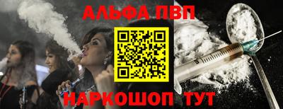 метадон Рузаевка