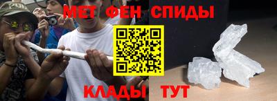 марихуана Рыбинск