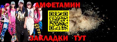 марихуана Рыбинск
