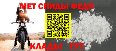 марихуана Рыбинск