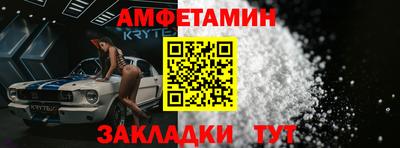 метадон Рузаевка
