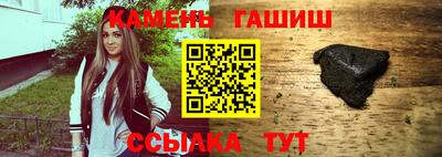 меф VHQ Рязань