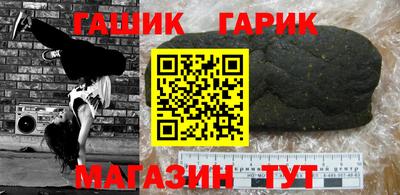 меф VHQ Рязань