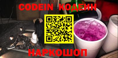 метадон Рузаевка
