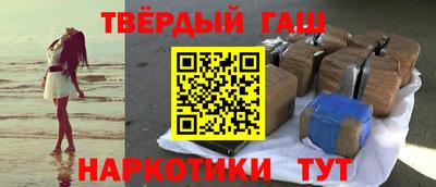 метадон Рузаевка
