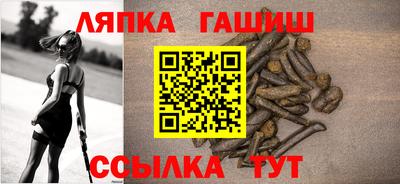 меф VHQ Рязань