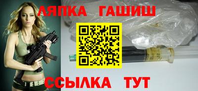 метадон Рузаевка
