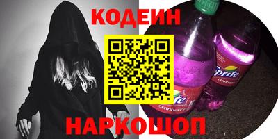 меф VHQ Рязань