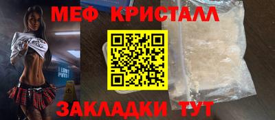 марихуана Рыбинск