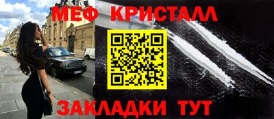 марихуана Рыбинск