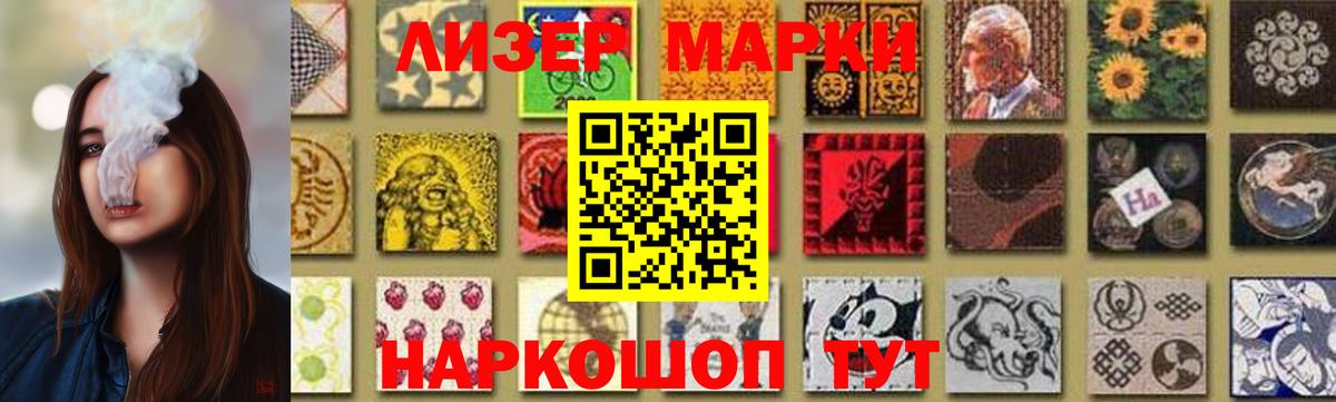 LSD-25 экстази ecstasy  hydra ссылки  Серпухов  Вход с VPN  ЛСД экстази ecstasy 
